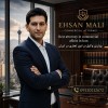 وکالت حرفه‌ای با احسان مالی بهترین وکیل گرگان