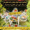 مرکز خرید مبلمان باغی ویلایی تاب ریلکسی چتر کبابپز