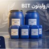 خرید عمده برای تصمیم دقیق خرید در صنایع تولیدی موا