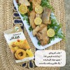 ارد سوخاری