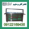 کانتر گرم آش و حلیم – گرم کن غذا اقساطی