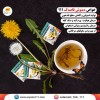 دمنوش قاصدک