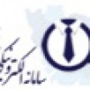 جدید ترین آگهی های استخدام در کرج