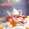 دمنوش گوجی بری