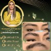 لیفت ابرو با مواد در بهترین مرکز آرایش دائم
