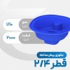استخرهای پیش ساخته زرین کار در ابعاد مختلف