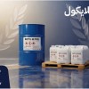 خرده فروش بوتیل گلایکول با کیفیت مطمئن صنعتی پایدا
