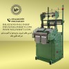 واردات و فروش انواع دستگاه نواربافی دو کله