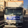 صداقت بار 1786( بدون نیاز به کد)