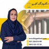 وکیل خوب در تهران دکتر مژگان کثیری