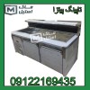 تاپینگ سرد اقساطی