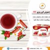 خرید دمنوش برای عفونت ادراری