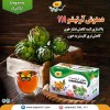 دمنوش آرتیشو