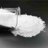 توزیع پودر سیلیس مخصوص المنتهای حرارتی
