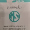فروشگاه میکرو سنسور با سال ها تجربه