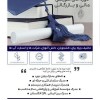 راهکارهای جامع مالی و حسابداری / آموزش.مشاوره.پژوه