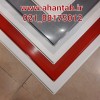تولید سقف کاذب تایل آلومینیومی