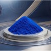 رنگ شوینده گرید صنعتی برای سفارش مطمئن و تامین منظ