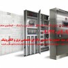 طراحی - ساخت - مونتاژ تابلو برق استیل بصورت تخصصی