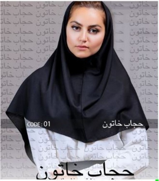 تولید و پخش عمده و تک مقنعه حجاب خاتون،انواع مقنعه کرپ،تلدار