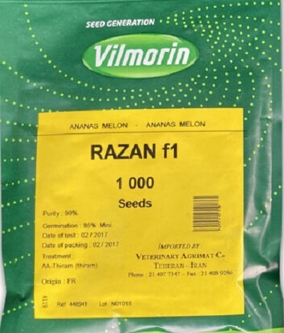 بذر خربزه رازان