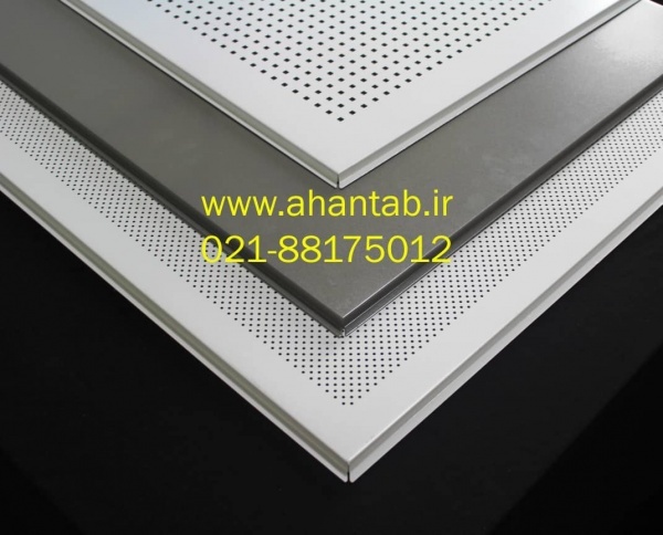 تایل آلومینیومی 120 در 60 آهن تاب