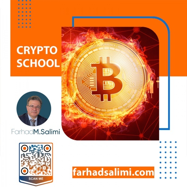 آموزش سرمایه گذاری در ارز دیجیتال اصولی