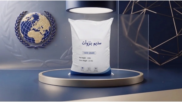 فروش عمده نگهدارنده با انتخاب دقیق برای کیفیت محصو