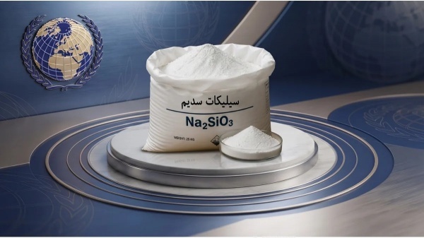 سیلیکات سدیم صنایع کاغذ برای تصمیم دقیق خرید در صن