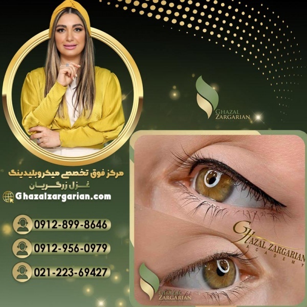 آموزش تاتو خط چشم با روش های کاربردی
