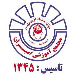 دوره های کاربر ICDL