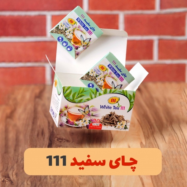 فروش چای سفید