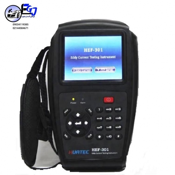 اددی کارنت برند HUATEC مدل HEF-301