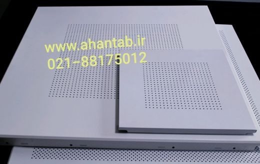 تولید تایل آلومینیومی سازه نمایان لبه صاف آهن تاب
