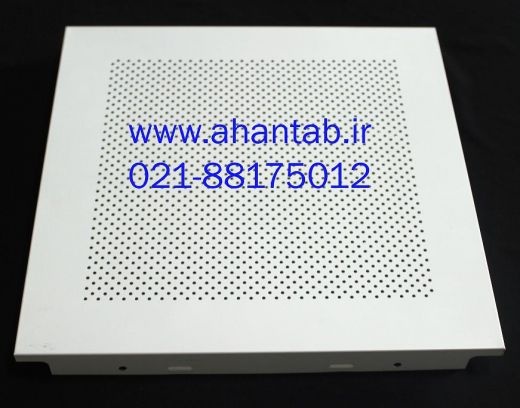 تولید و فروش  تایل آلومینیومی  سازه پنهان برند آهن