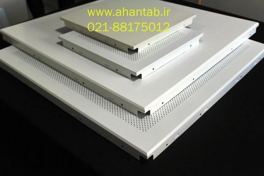 تولید تایل آلومینیومی لبه صاف برند آهن تاب