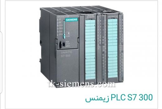 فروش تجهیزات اتوماسیون صنعتی