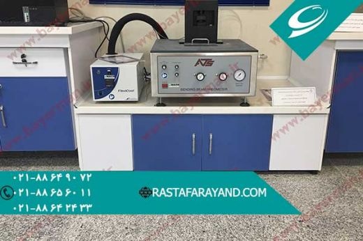 میزبندی آزمایشگاهی با کیفیت عالی در رستافرایند