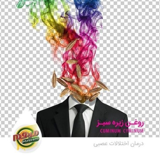 خرید روغن گیاهی در شیراز