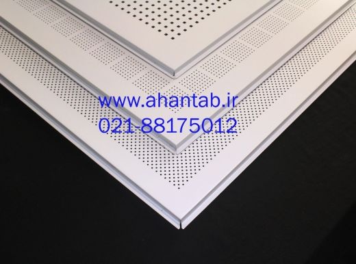 تولیدکننده و فروشنده تایل آلومینیومی نمایان