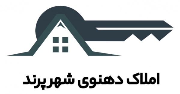 خرید و فروش امتیاز مسکن ملی پرند