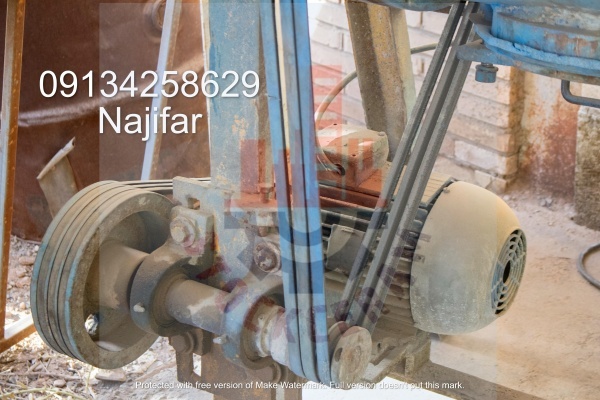 بالمیل 250 لیتری