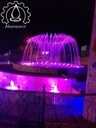 ابنما هاررمونیک قله نو فریمان