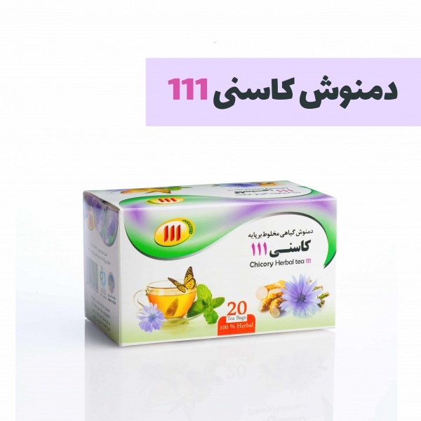 خواص دمنوش کاسنی