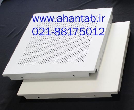 تایل آلومینیومی سازه پنهان