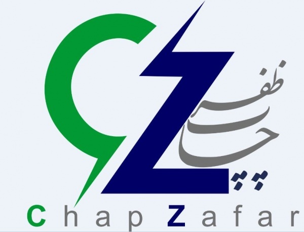 خدمات کاتر پلاتر