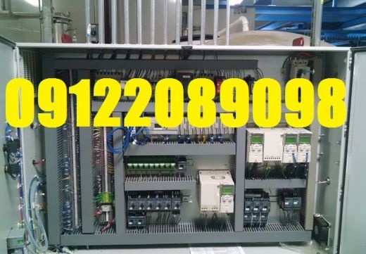 تعمیر و نگهداری پروژه های صنعتی و تاسیسات الکتریکی