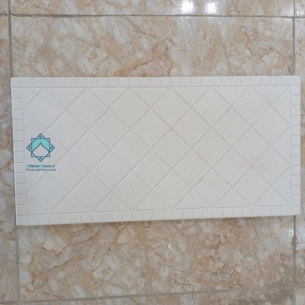 خرید موزاییک پلیمری شطرنجی 30 در 60 سفید
