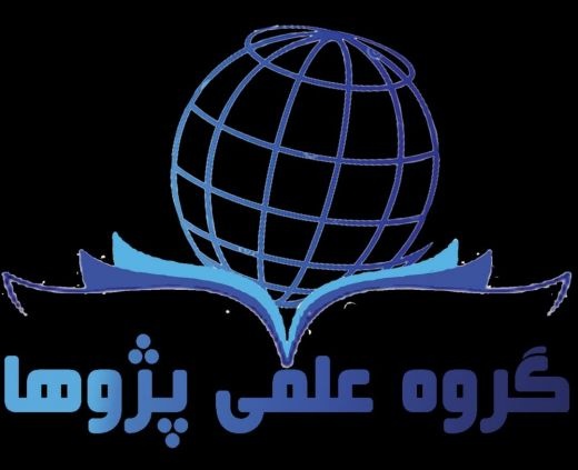 تحلیل آماری ، ترجمه