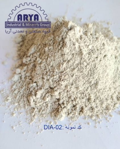 فروش دیاتومیت ویژه صنایع غذایی